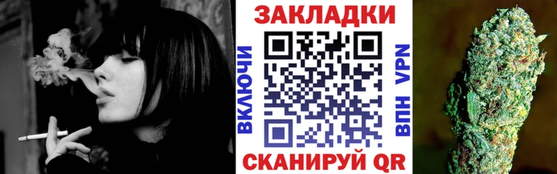 Где найти наркотики Первоуральск АМФЕТАМИН COCAIN LSD-25 Канабис Гашиш