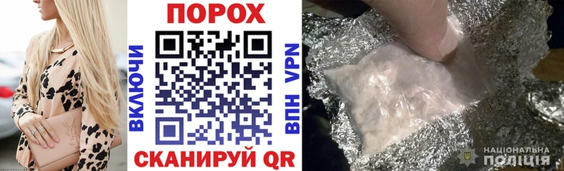 купить наркотики сайты  Первоуральск  АМФ Розовый 