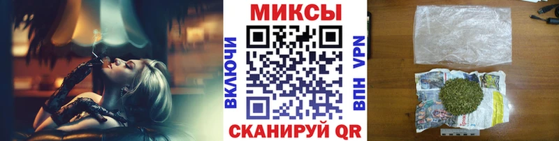 Бутират бутандиол  Первоуральск 