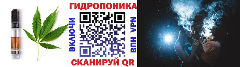 Еда ТГК марихуана  Первоуральск 