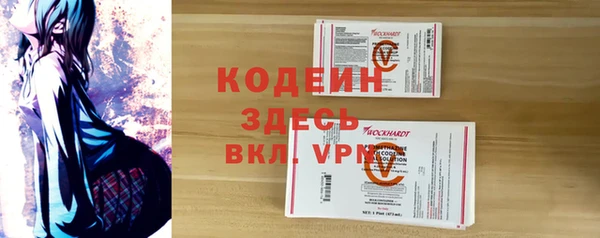 apvp Заводоуковск