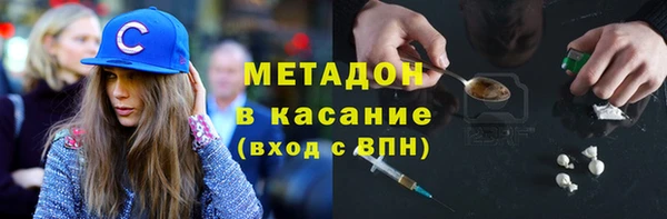соль курить ск Зерноград