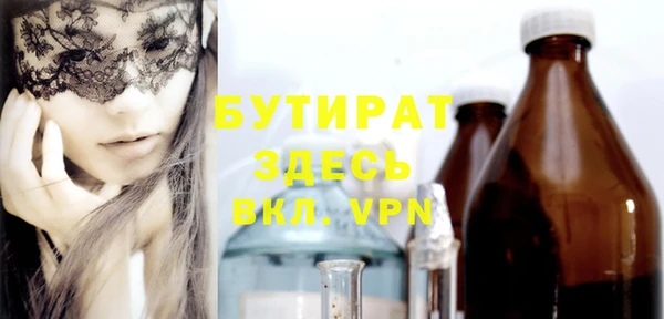 apvp Заводоуковск