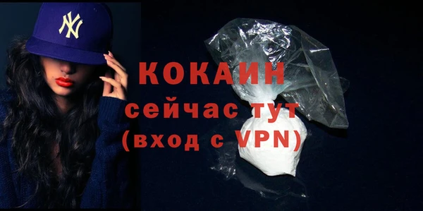 apvp Заводоуковск