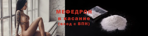 соль курить ск Зерноград
