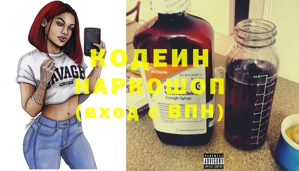 соль курить ск Зерноград