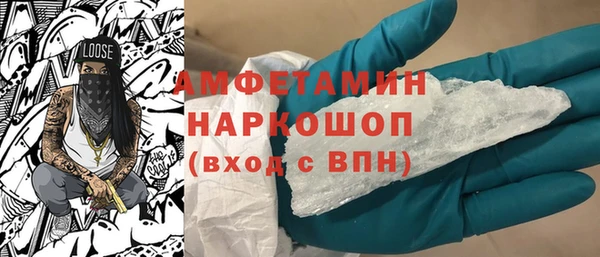 apvp Заводоуковск