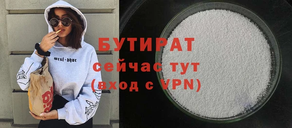 apvp Заводоуковск