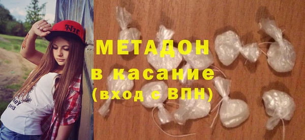 прущая мука Зеленокумск