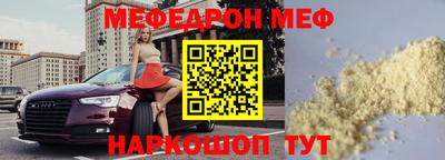 твердый Будённовск