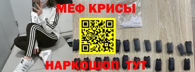 мдпв Бузулук