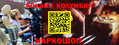 первитин Пугачёв