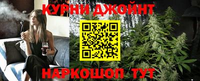 кокаин Бугуруслан