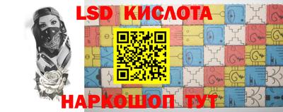 твердый Будённовск