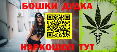мдпв Бузулук