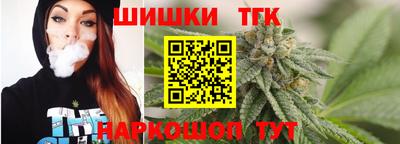 кокаин Бугуруслан