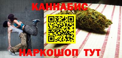 твердый Будённовск