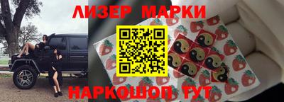 кокаин Бугуруслан