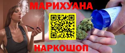 твердый Будённовск
