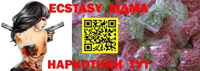 твердый Будённовск