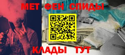 мдпв Бузулук