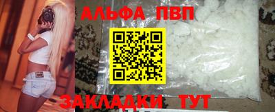 твердый Будённовск