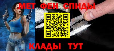 мдпв Бузулук