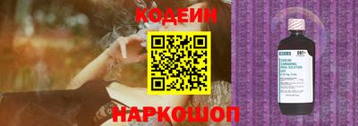твердый Будённовск