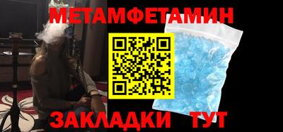 твердый Будённовск