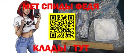 мдпв Бузулук
