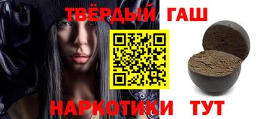 твердый Будённовск