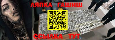 твердый Будённовск