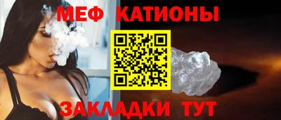 мдпв Бузулук