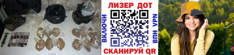 Лсд 25 экстази кислота  Первоуральск 